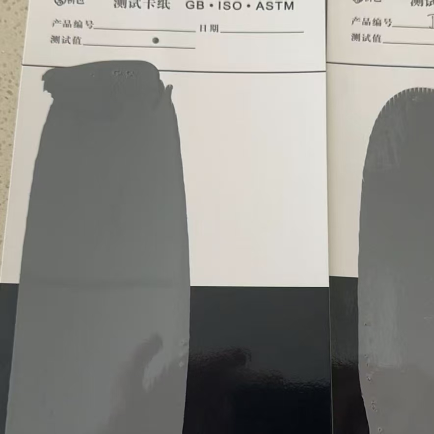 昌都混凝土防碳化防护涂料