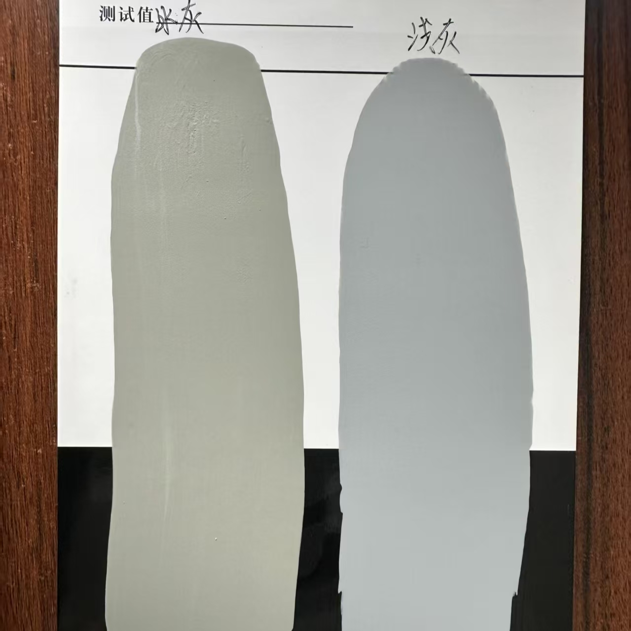 昌都水闸抗碳化耐磨涂料