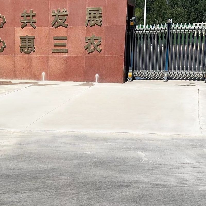 昌都路面快速通车修补料
